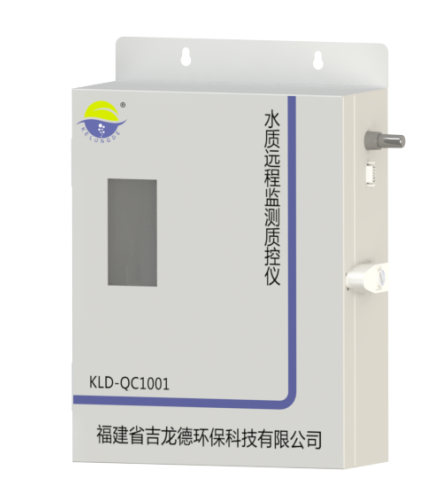 水质远程监测质控仪KLD-QC1001