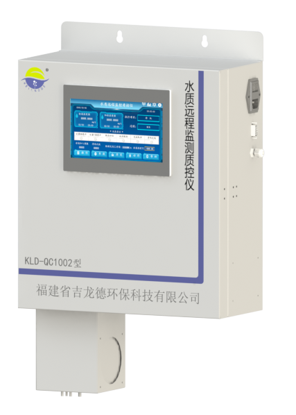 水质远程监测质控仪KLD-QC1002