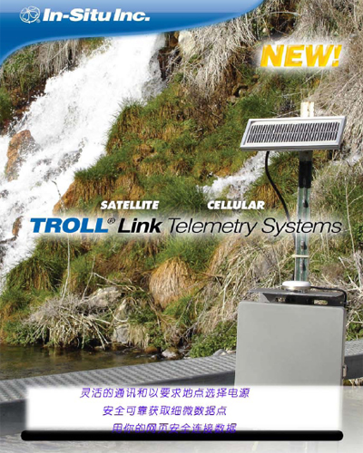 TROLL @Link Telmetry Systems
