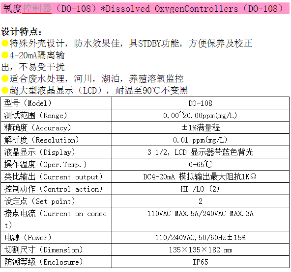 QQ截图20170427161556.png